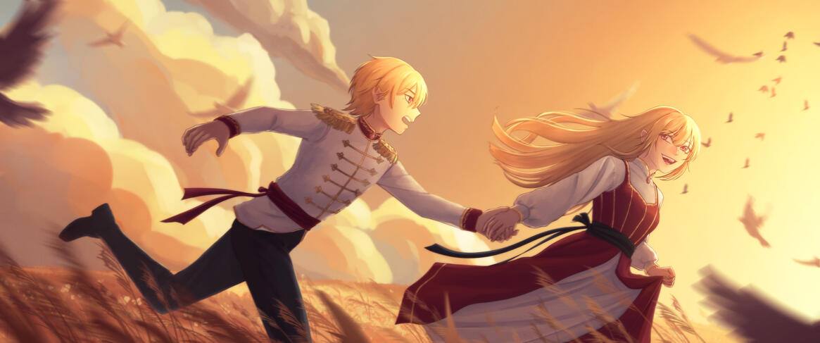 Full Render